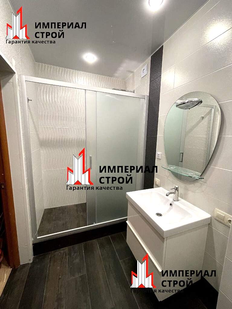 Пример работы 9