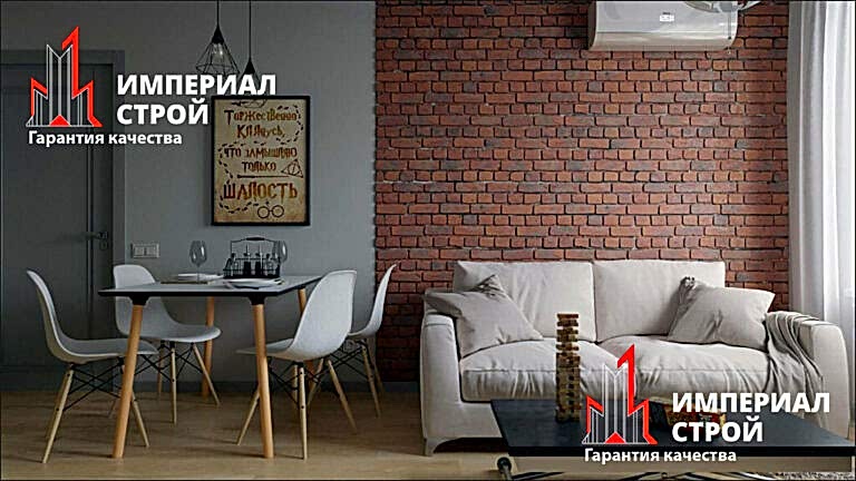 Пример работы 2