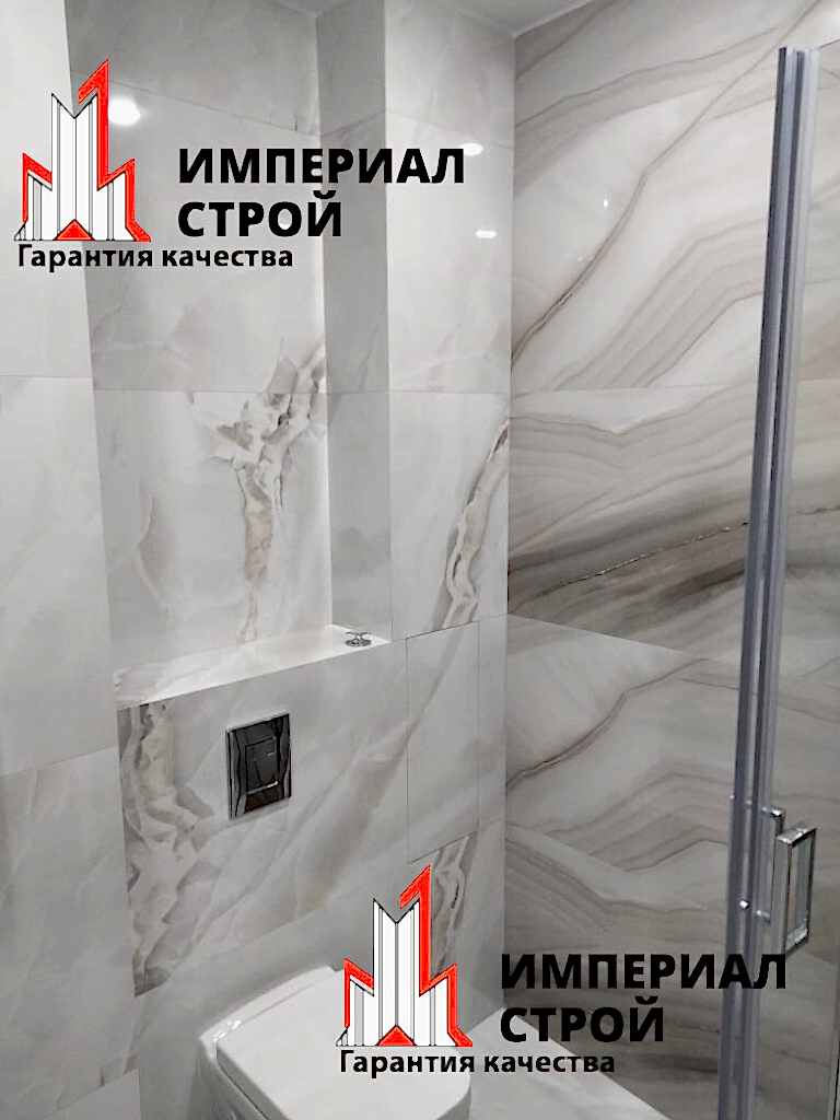 Пример работы 12