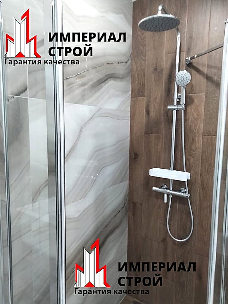 Пример работы 11