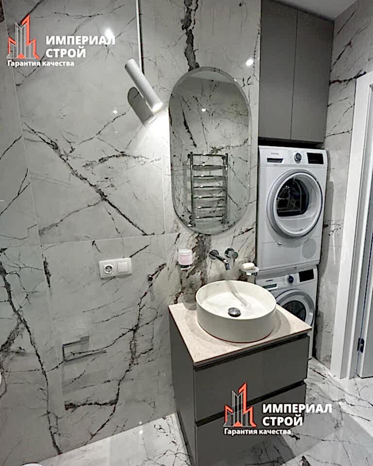 Пример работы 1